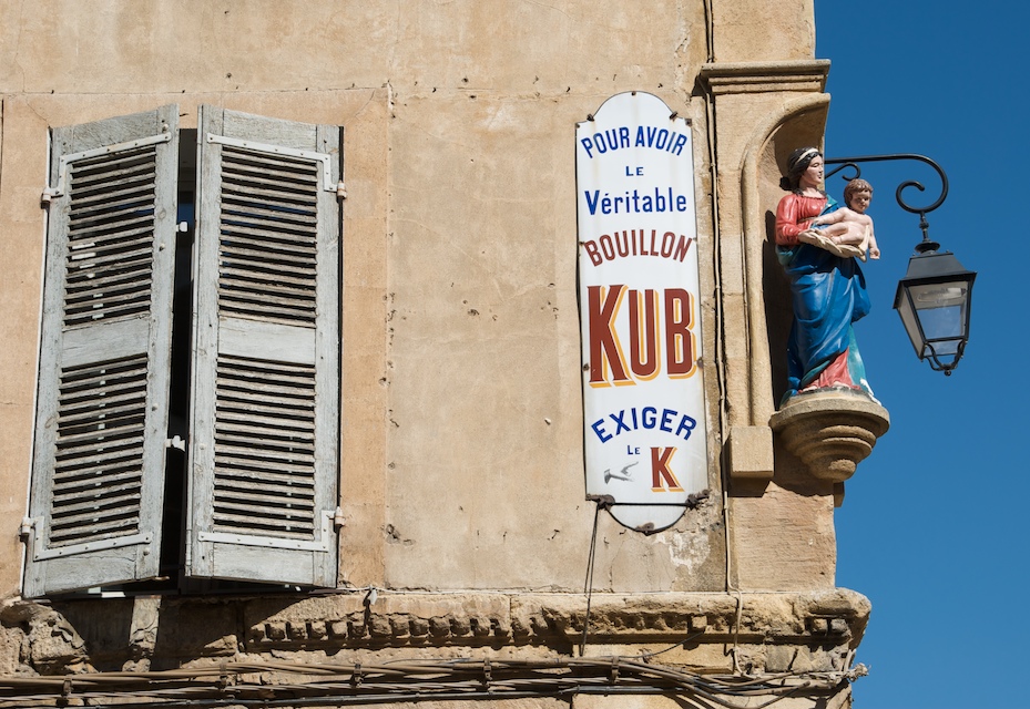 kub wall